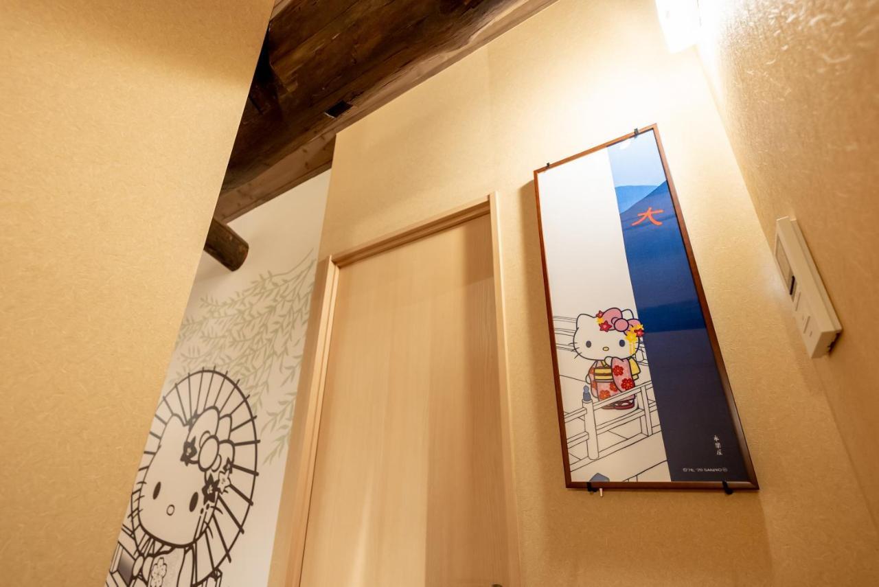 Resi Stay Nishiki Quioto Exterior foto