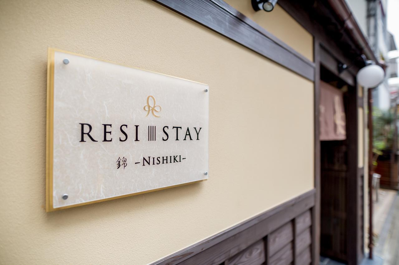 Resi Stay Nishiki Quioto Exterior foto