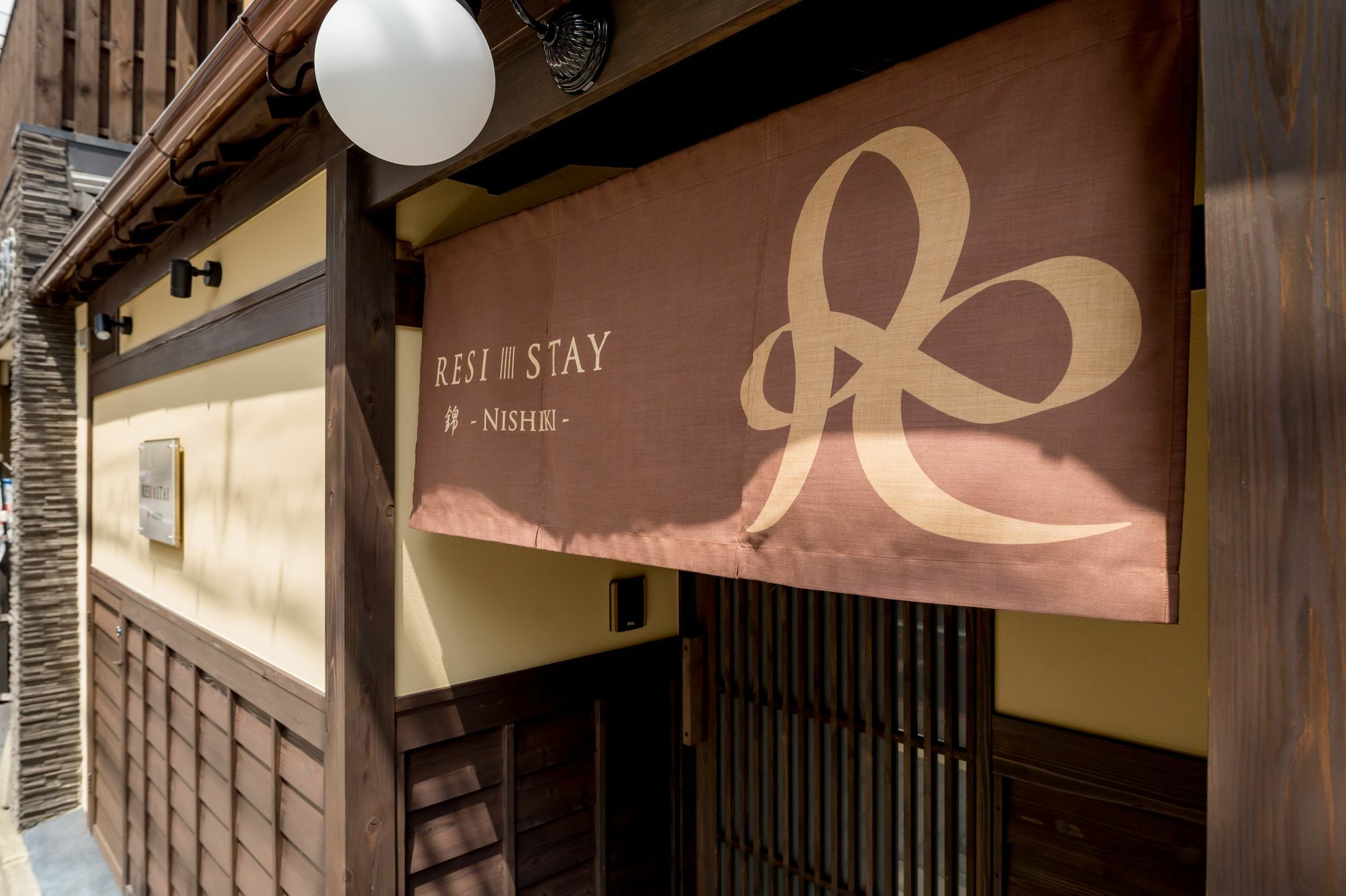 Resi Stay Nishiki Quioto Exterior foto