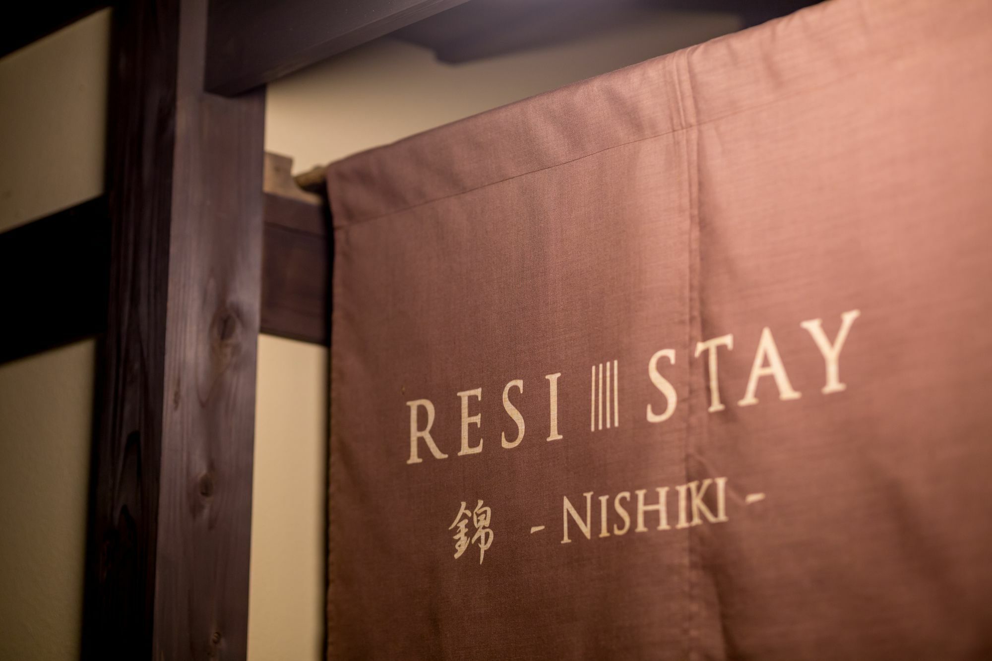 Resi Stay Nishiki Quioto Exterior foto
