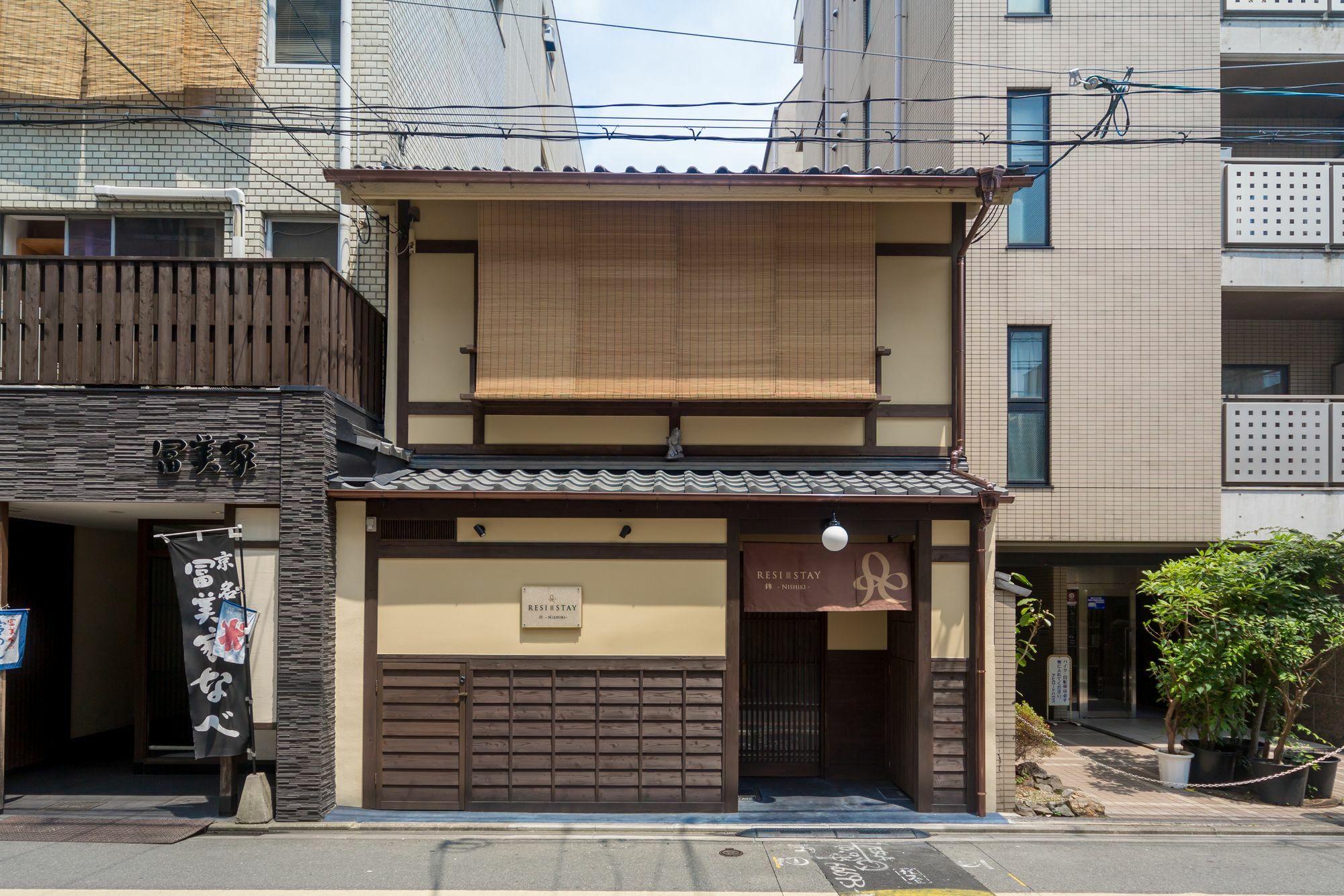 Resi Stay Nishiki Quioto Exterior foto