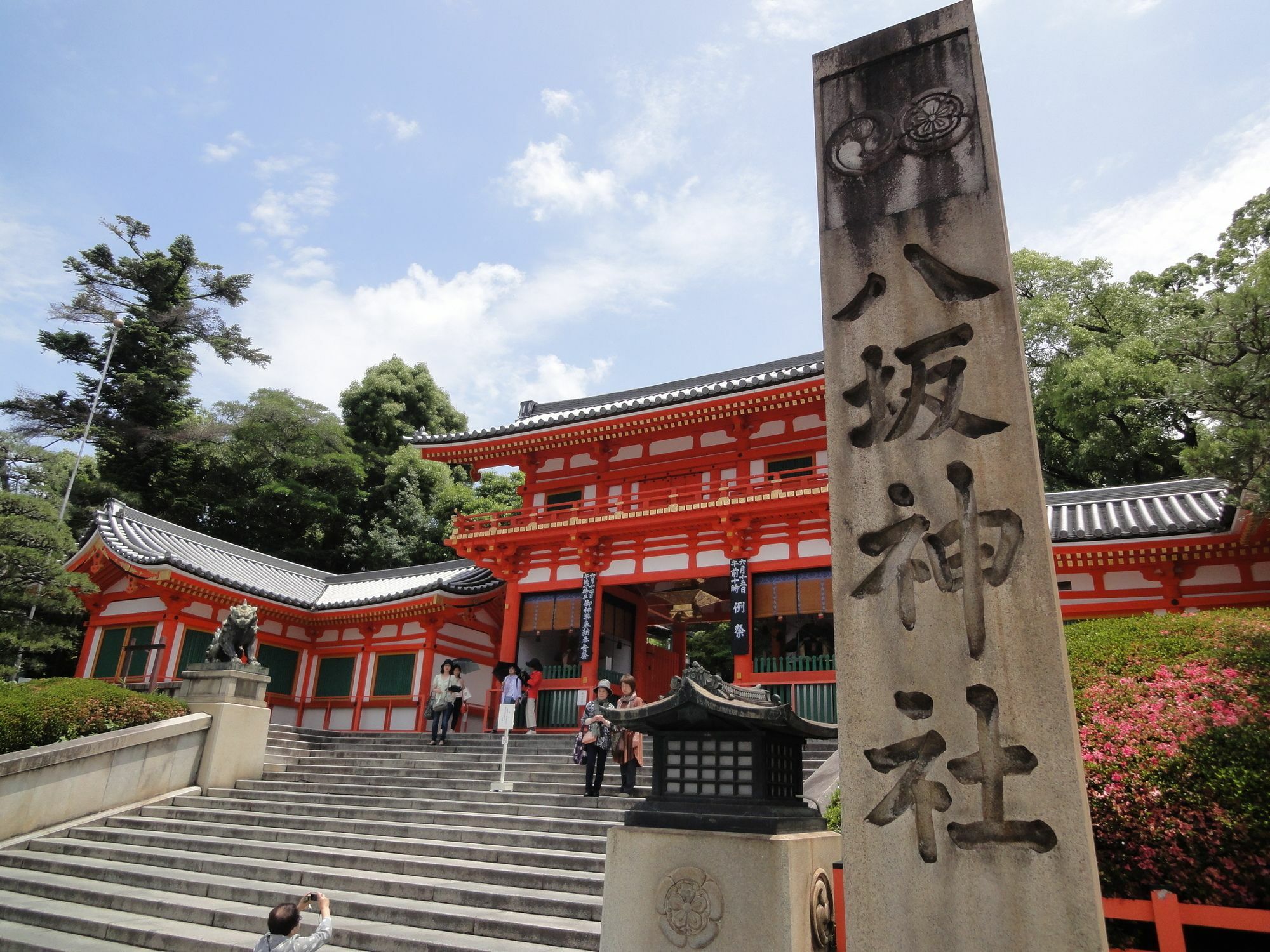 Resi Stay Nishiki Quioto Exterior foto