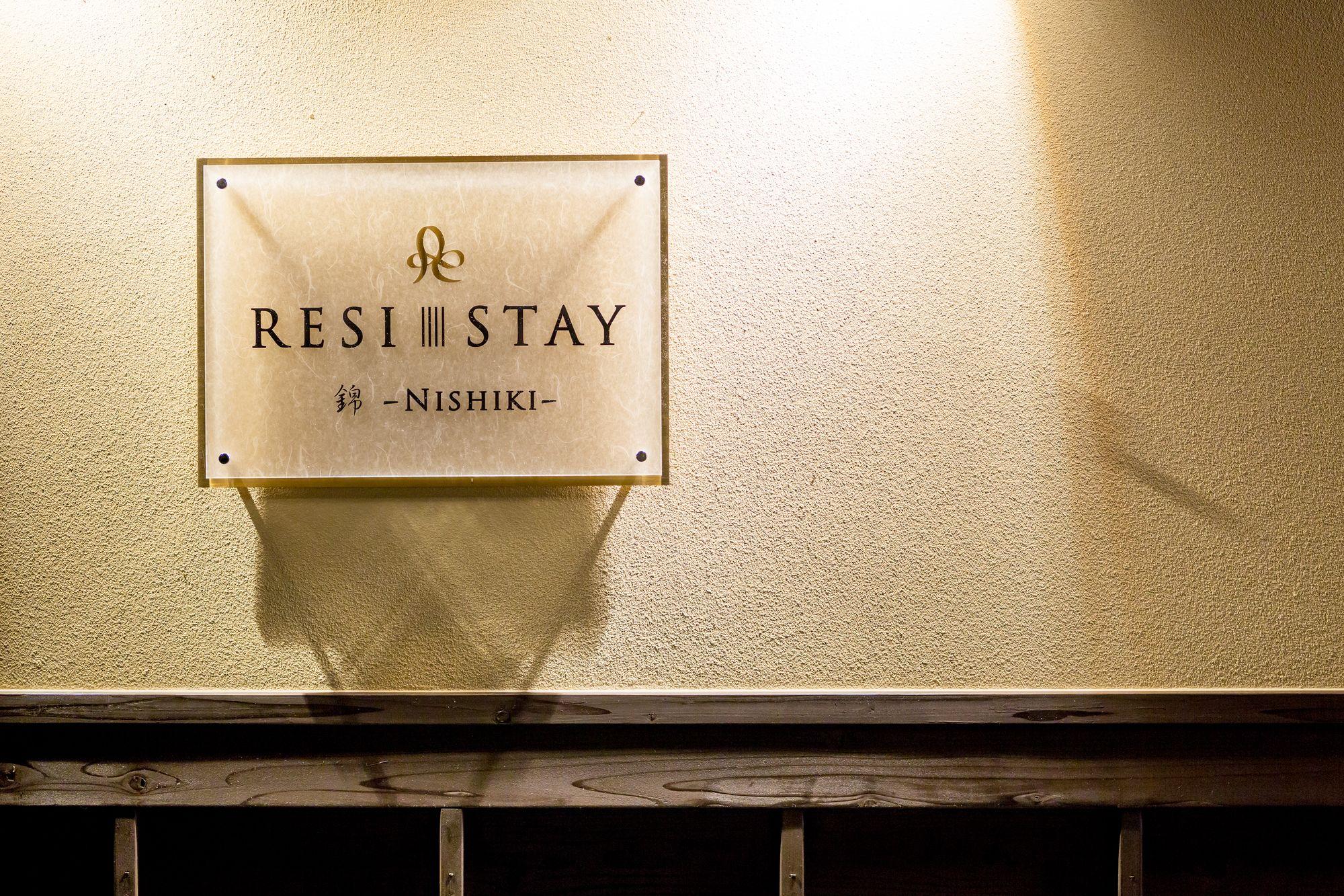 Resi Stay Nishiki Quioto Exterior foto